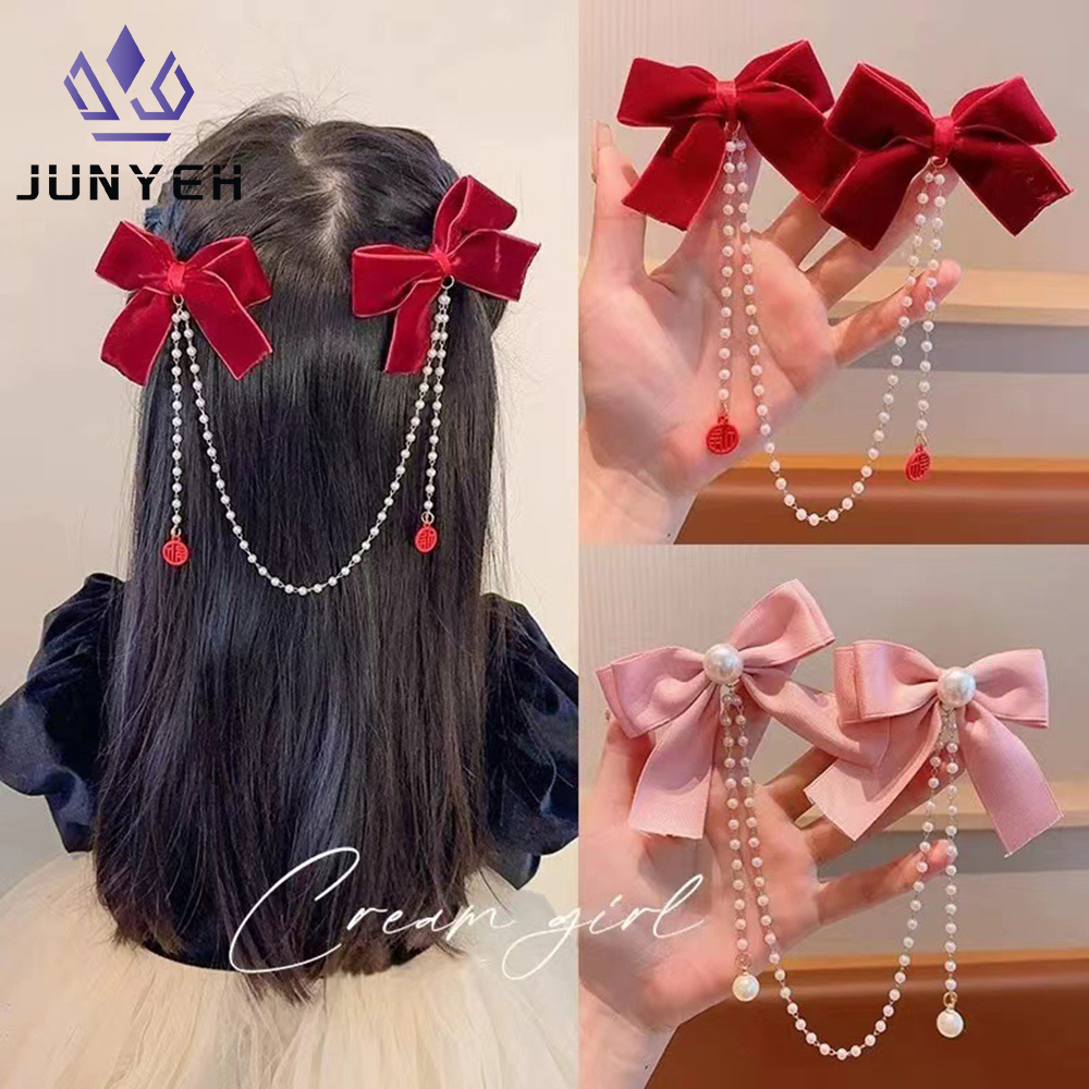 Children's Bow Hair Clip Baby  - Pearl Trim Chain reseña y precio
