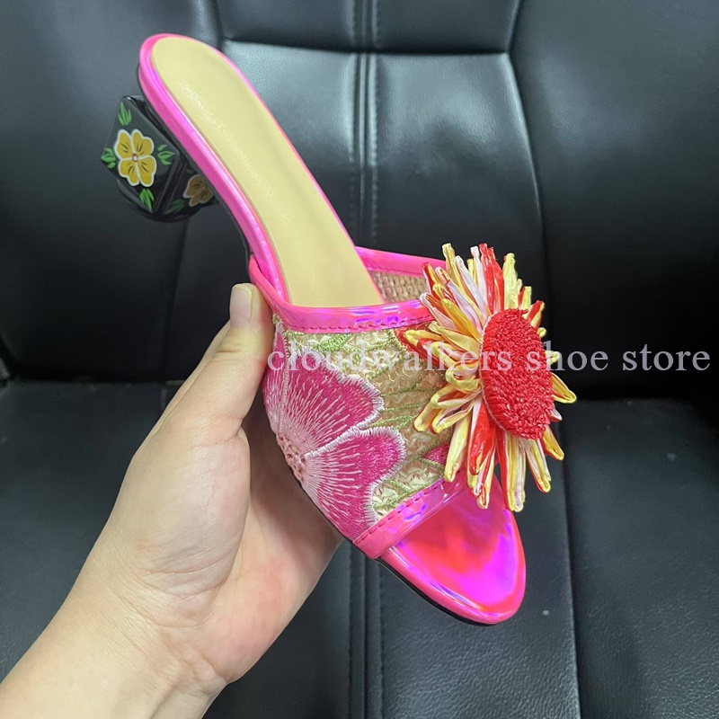 Iridescent Embroidery Upper Su - Embroidery Embellishments reseña y precio