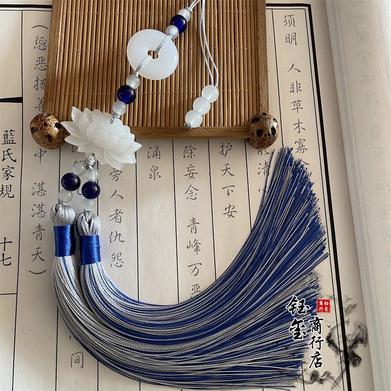 Chinese Style Peace Buckle Lot - Beaded Trim Fringe reseña y precio