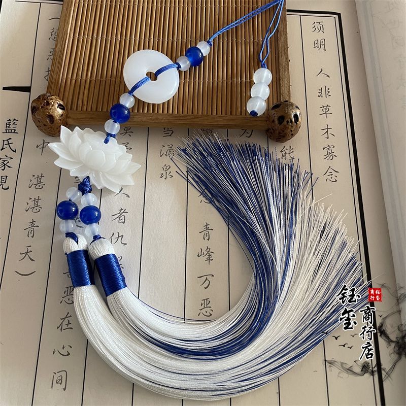 Chinese Style Peace Buckle Lot - Beaded Trim Fringe reseña y precio