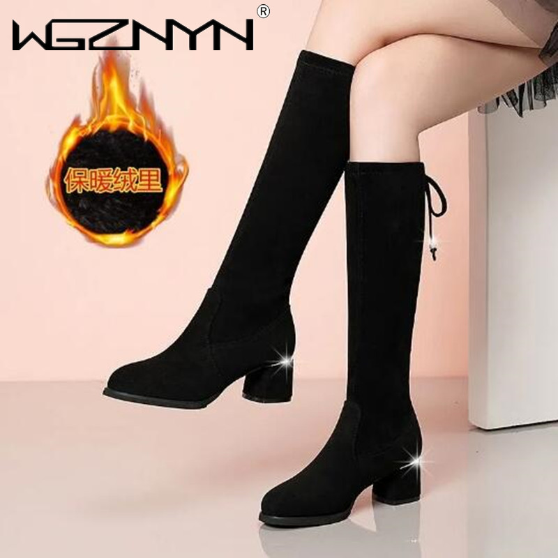 Women Autumn Winter Black Knee - Guipure Lace Panel reseña y precio