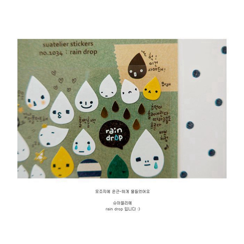 Korea Suatelier Rain Drop Stic - Embellishments For Scrapbooking reseña y precio