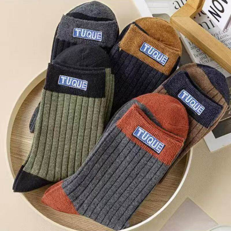5 Pairs Men's Trendy Color Blo - Embellish Knit reseña y precio