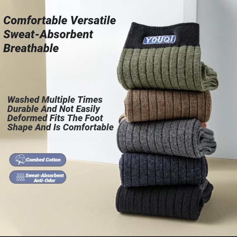 5 Pairs Men's Trendy Color Blo - Embellish Knit reseña y precio