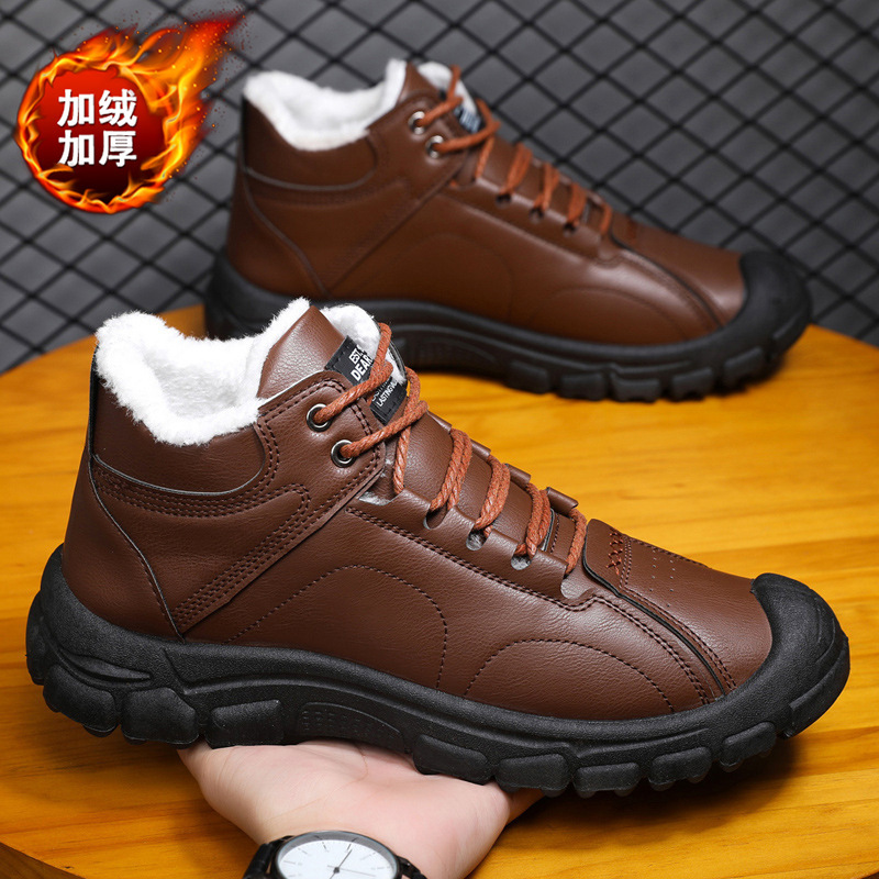 Men's winter thickened and war - Guipure Lace Panel reseña y precio