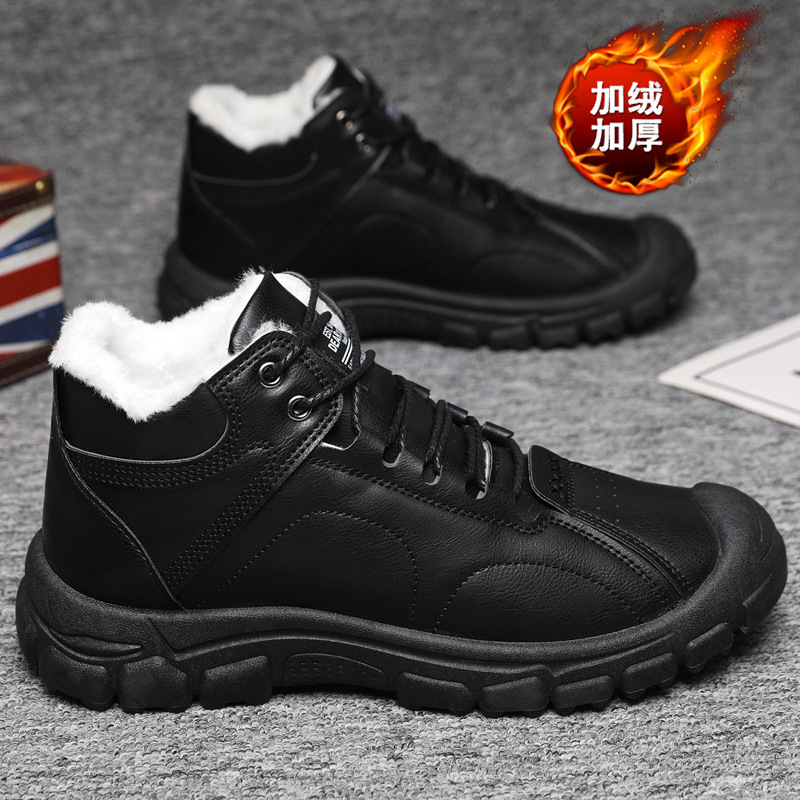 Men's winter thickened and war - Guipure Lace Panel reseña y precio