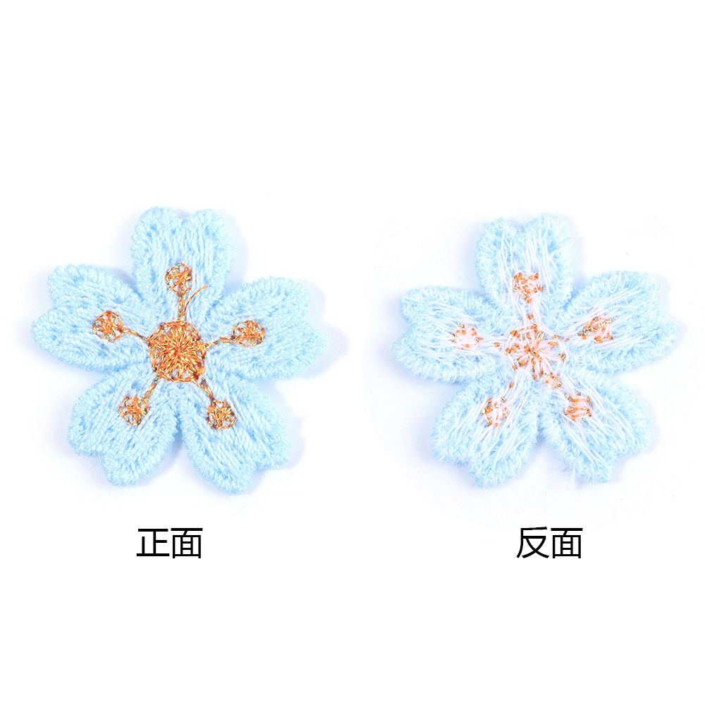 20pcs/lot Colorful 2.4cm Embro - Embroidery Embellishments reseña y precio