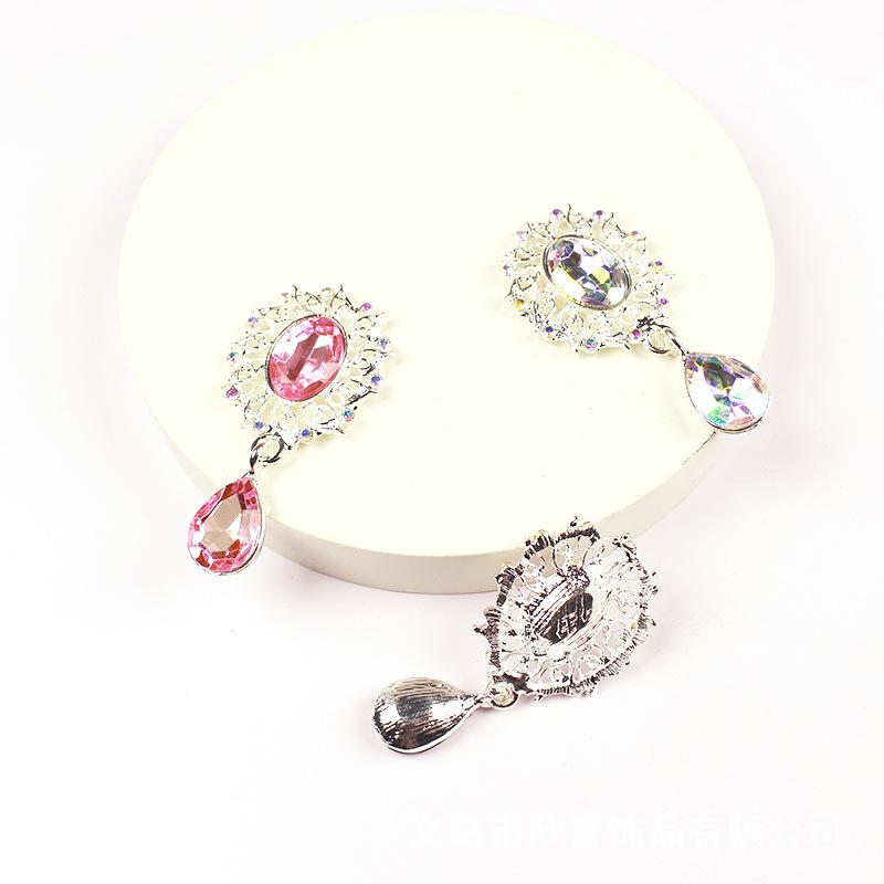 5Pcs Water Droplets Brooch Acc - Sew On Rhinestone reseña y precio